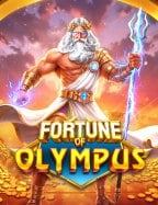 วิธีปั่นสล็อตเว็บใหม่ เล่นง่ายๆ สไตล์ Spade Gaming